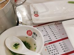 -焯牛潮汕牛肉火锅(云峰街创始店)