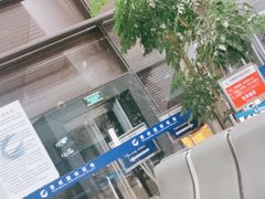 -常州奔牛国际机场