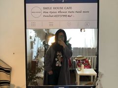 -Smile House咖啡馆(群芳小区店)