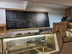 -素乐餐厅