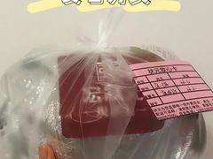 -宏状元现熬粥·京味菜(三里河店)