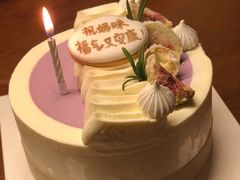 -半勺舒舒生日蛋糕店