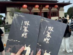 -洛阳古墓博物馆