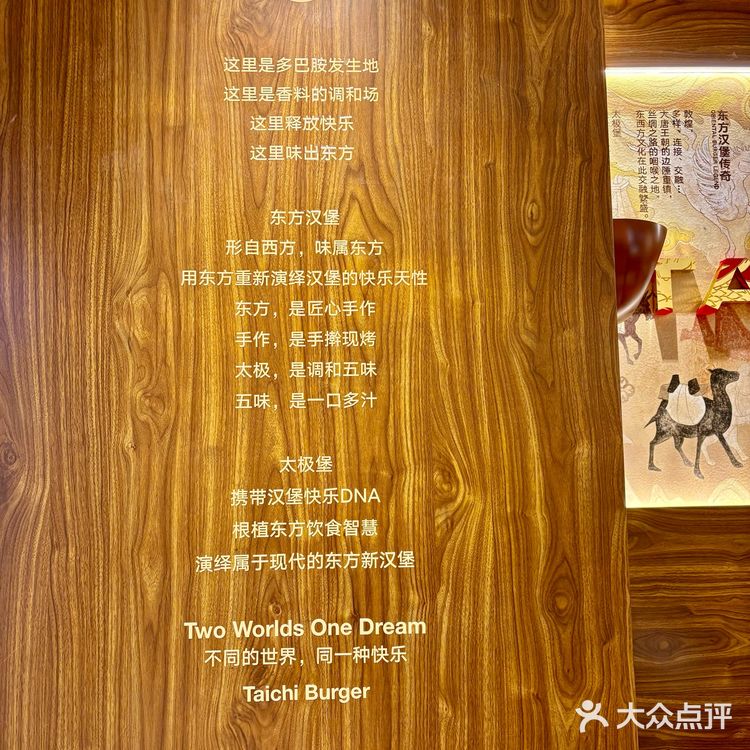 卧卧卧！长沙的，真的中国特色！