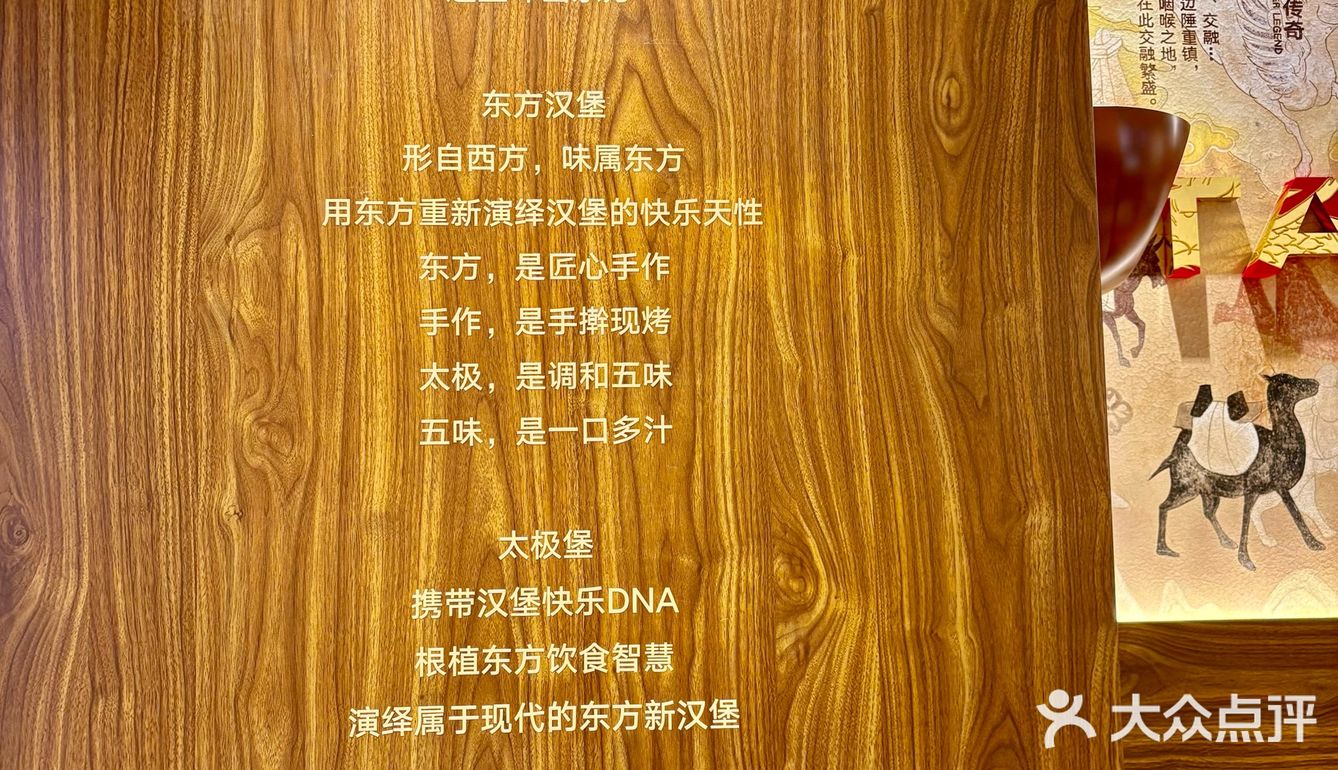 卧卧卧！长沙的，真的中国特色！