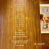 卧卧卧！长沙的，真的中国特色！