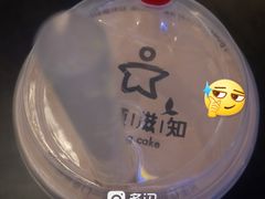 -惠诚滋知(鸿通城店)