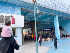 -芜湖新华联大白鲸海洋公园