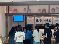 -李山山茶事(景枫店)