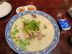 -裕丰源(福彩路店)