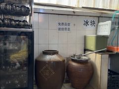 -正宗杨记普洱酸醋米线(总店)