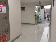 -上海市第十人民医院体检中心