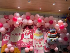-乐凯撒披萨(蛇口花园城店)