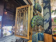 -苗湘食府(十年店)