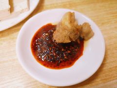 油泼辣子-老殷锅仔