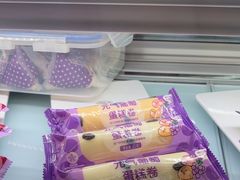 -GANSO元祖食品(大厂店)