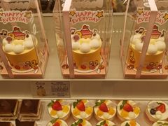 -好利来(团结湖店)