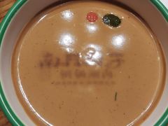 -南门四季铜锅涮肉(大屯·北苑店)