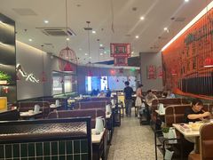 -八合里潮汕鲜牛肉火锅(上海汇智广场店)