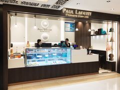 -PAUL LAFAYET 法式甜品(国金中心商场店)