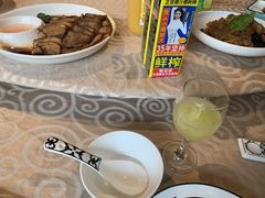 -高老庄绿色传奇(昊元生活广场店)