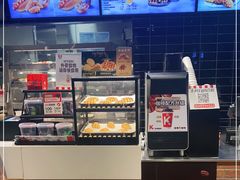 -肯德基(美兰机场店)