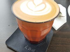 茶布奇诺-游心咖啡(青山滨江店)