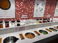 自助调料区-陈记顺和牛肉火锅(火车站店)