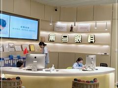 -黑马眼科·近视手术