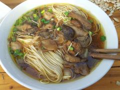 蕈油面-兴福老面馆(寺路街店)