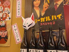 -白石の深夜食堂(芝罘万达店)