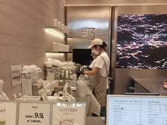 -Yee3·三号椰(南桥百联店)