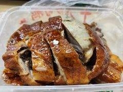 -十八村烧鹅皇(第六分店)