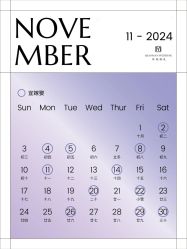 -仟漫私人婚礼定制(纳帕溪谷后湾店)