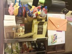 -星巴克(西安李家村万达店)