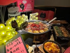 -烤匠麻辣烤鱼(万象城店)