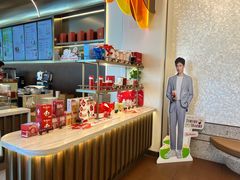 -Tims天好咖啡(河西万象城店)