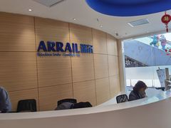 -瑞尔齿科(上海长风大悦城店)