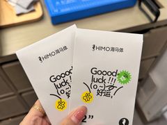 -海马体照相馆(徐州苏宁广场店)