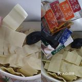 三步就能吃一碗