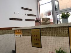 -TACO TUESDAY塔可星期二(人民路店)