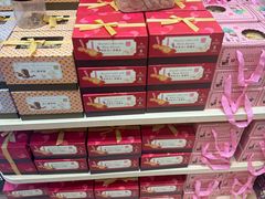 -Pastelaria Koi Kei(威尼斯人K12店)