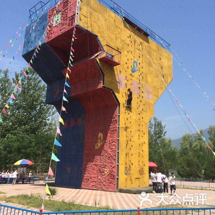 生存岛餐厅生存岛图片