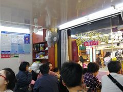 -老闽味沙茶面·姜母鸭(传承35年曾厝垵店)