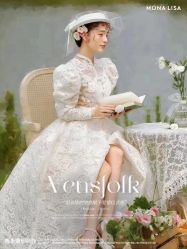 -青禾蒙娜丽莎婚纱摄影(武汉总店)