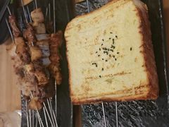 -KAOTOWN烤堂•烧烤(海汇港店)