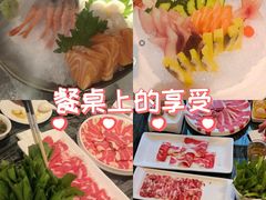 -大渔小鲜火锅店