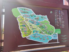 -鄂尔多斯野生动物园