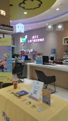 -孩子王童乐园(石家庄裕华万达店)