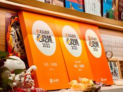 -米店·云南菜(南门店)